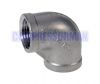 Female Elbow 90 degree BSPP 316 Stainless Steel